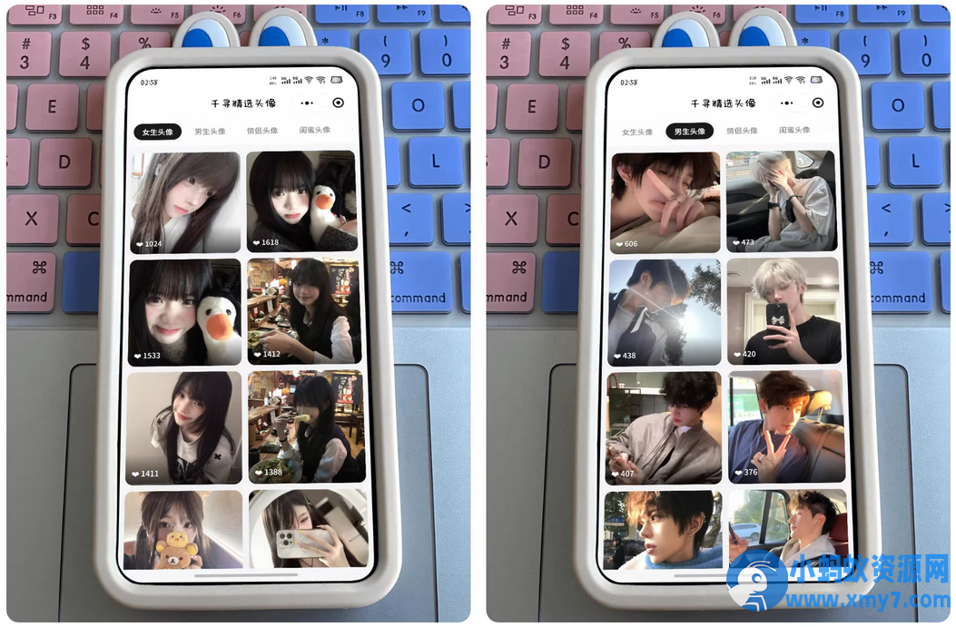 千寻百念精选头像小程序源码