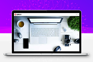 (自适应手机端)品牌策划设计类网站pbootcms模板 高端设计公司网站源码下载