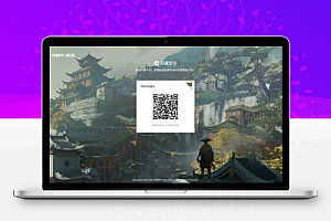 开源字节/开源字节快速开发平台