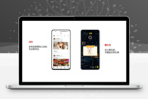 线上电竞约玩游戏陪玩小程序