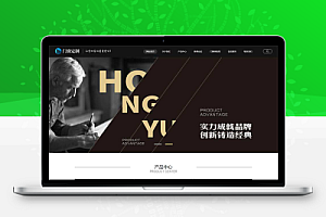 (PC+WAP)黑色门窗定制网站pbootcms模板 五金建材行业网站源码下载