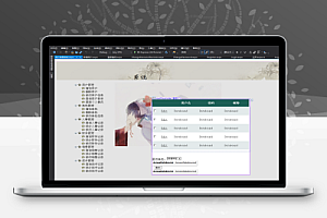 ASP.NET大学院校用户角色管理源码