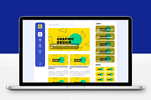 (自适应移动端)大气的个人博客作品pbootcms网站模板 博客主题作品展示网站源码下载