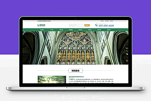 (自适应手机端)陵墓墓地网站pbootcms模板 殡葬服务行业网站源码下载