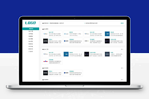 (自适应手机端)站长网址导航类pbootcms模板 网站目录源码下载