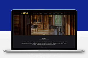 (自适应手机端)响应式家居装饰网站pbootcms模板 装修设计类网站源码下载