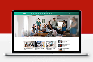 (自适应手机端)响应式博客资讯类网站pbootcms模板 IT运营知识网站源码下载