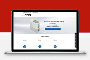 (自适应手机端)电子芯片类英文网站模板 pbootcms电子元件网站源码下载