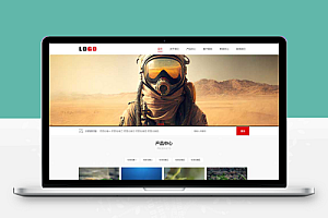 (PC+WAP)塑料包装材料网站模板下载-首页带视频