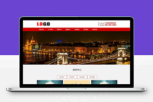 (自适应手机端)沙盘模型模具类网站模板 – 带视频