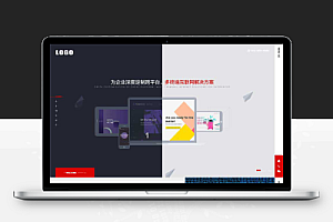 (自适应手机端)响应式高端网络建站设计类公司网站模板