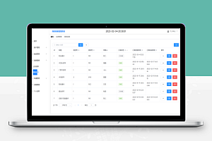 springboot+vue宿舍管理系统源码