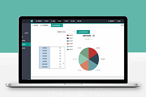 Java物流管理系统源码带小程序源码和安装视频