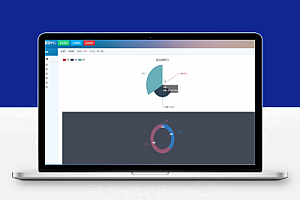Java基于SSM的电器商城源码