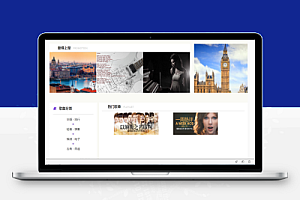 Java基于springMVC的云音乐网站源码