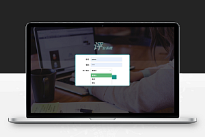 Java基于springBoot课程评价系统源码