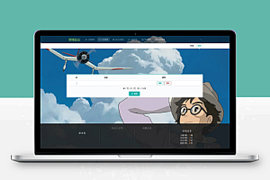 Springboot个人博客系统源码带本地搭建教程