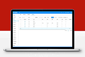 JAVA版ERP系统vue源码带文字搭建教程