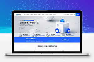 魔方财务系统 v3.7.5