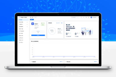 2026全新UI解析计费系统源码 附教程