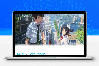 图片版Ping接口源码