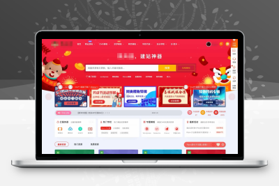 全新RIPro主题美化高端设计素材视频资源下载子主题源码模板RIPro
